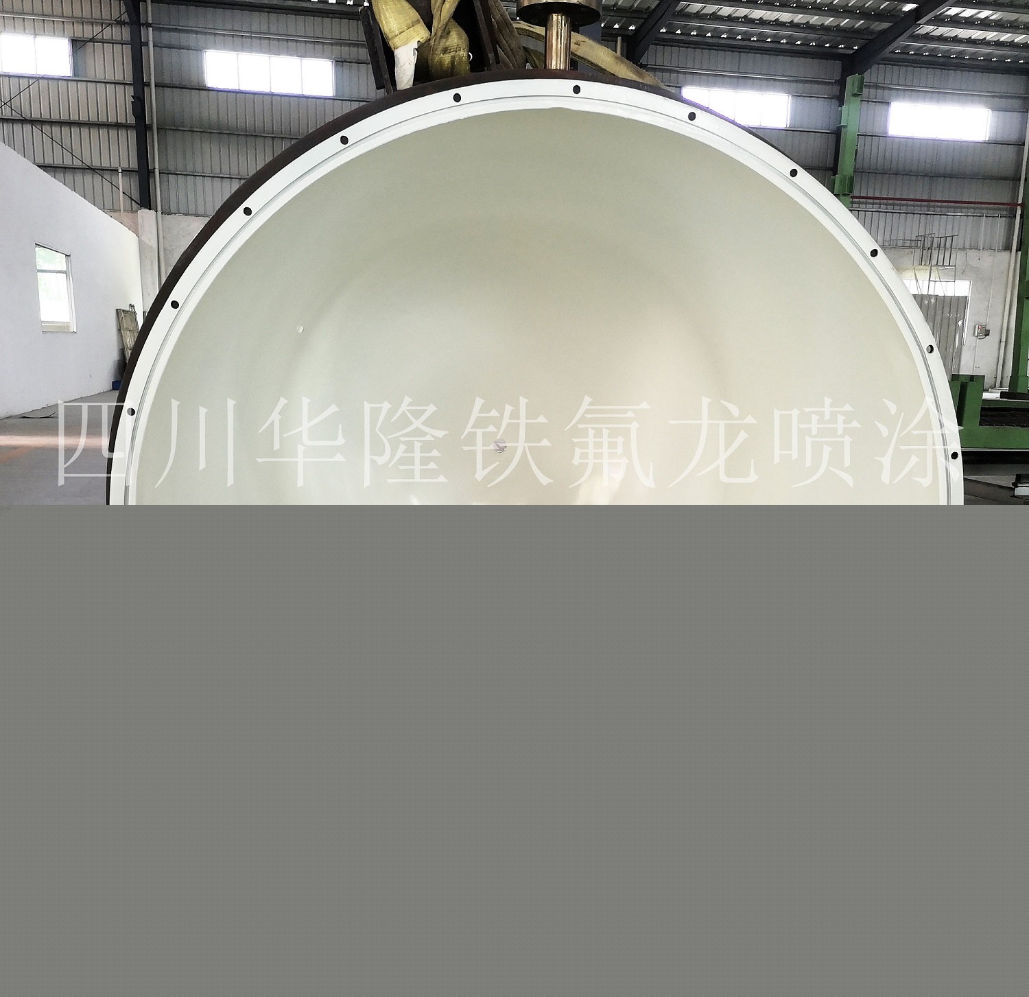 SCHL-反應(yīng)釜1103