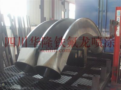 一般工業(yè)類(lèi)96